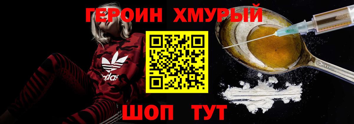 Бошки Шишки  Вход с VPN  Набережные Челны  Гашиш  Альфа ПВП СК   Меф   Кокаин  Лсд 25 
