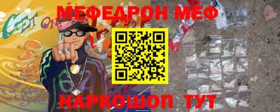 МДПВ Ставрополь
