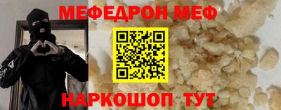 соль курить ск Заводоуковск