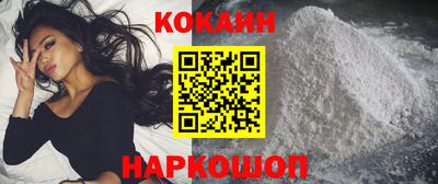 mix Дубна