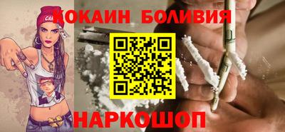прущая мука Донецк