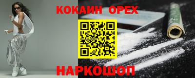 ALPHA PVP Донской