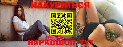 крисы Заволжье