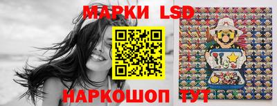 прущая мука Донецк