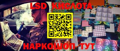 ALPHA PVP Донской