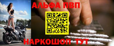 гашик Жуковский