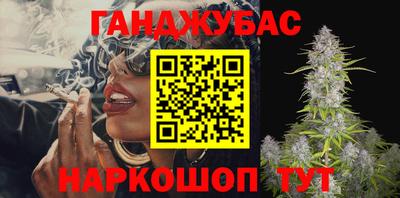 ALPHA PVP Донской