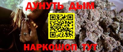 ALPHA PVP Донской