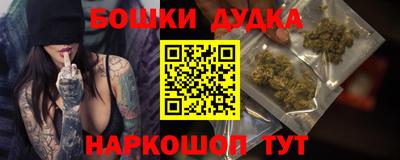 mix Дубна