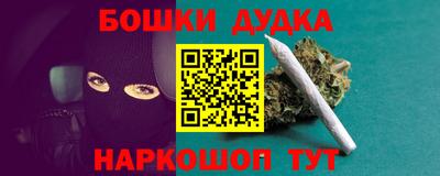 крисы Заволжье