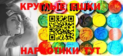 mix Дубна