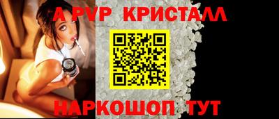 прущая мука Донецк