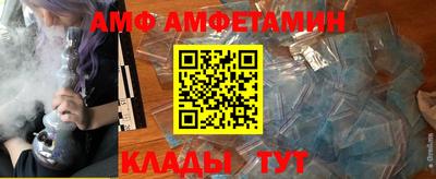 mix Дубна