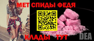 прущая мука Донецк