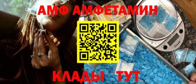 гашик Жуковский