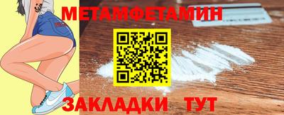 mix Дубна
