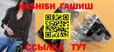 mix Дубна