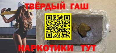 крисы Заволжье