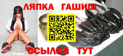 ALPHA PVP Донской