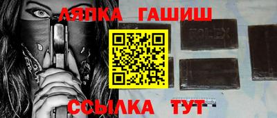 mix Дубна