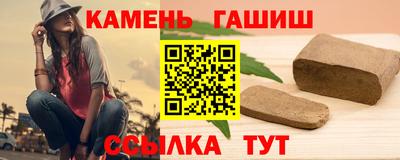 ALPHA PVP Донской