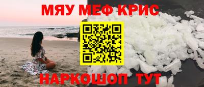 индика Среднеуральск