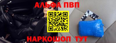 mix Дубна
