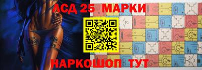прущая мука Донецк
